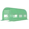 Теплица  FunFit ПАРНИК (ТЕПЛИЦА)  4X2,5X2M (1466) 