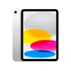 Планшет  APPLE Apple iPad 2025 11” 128GB Wi-Fi Silver MD3Y4 