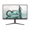 Monitor  MSI MONITOR PHILIPS 24.5" 25M2N3200W/00, 16:9, PANEL: LCD, RESOLUTION: 1920X1080, REFRESH RATE: 240HZ, RESPONSE TIME GTG: 1MS, RESPONSE TIME MPRT: 0.5MS, BRIGHTNESS (MAX): 300 CD/MІ, VESAT: 100X100, PIVOT, HAS, SWIVLE, HDMI: X2, DISPLAYPORT: X1, AUX: YES 