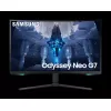 Монитор  Samsung MONITOR  32" LS32DG300EUXEN, 16:9, PANEL: VA, RESOLUTION: 1920X1080, REFRESH RATE: 180HZ, RESPONSE TIME MPRT: 1MS, BRIGHTNESS (MAX): 200 CD/MІ, VESAT: 100X100, TILT: -5/+20, HAS: 120MM, PIVOT: YES, SWIVEL: +15°~-15°, HDMI: X1, DPX1; AUX: X1 