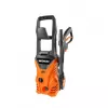 Мойка высокого давления  KARCHER MASINA DE SPALAT CU PRESIUNE WOKIN 1700WÏ¼135BAR 