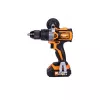Masina de insurubat cu acumulator  Villager MASINA DE INSURUBAT PE ACUMULATOR  VLP 5121-2BSC 