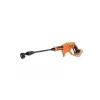 Masina de spalat cu presiune  Fuse MASINA DE SPALAT CU PRESIUNE FARA FIR  VILLAGER VHP 2420 