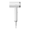 Uscator de par  Xiaomi Hair Dryer Xiaomi High-speed Iconic EU  BHR9114EU 