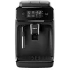 Кофемашина  Delonghi Coffee Machine Philips EP1220/00 