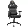 Игровое геймерское кресло  Cougar GAMING CHAIR  ARMOR ONE V2 GOLD F BLACK/GOLD, USER MAX LOAD UP TO 120KG / HEIGHT 145-180CM 