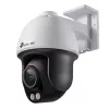 IP-камера  TP-LINK TP-Link Pan Tilt Outdoor Network Camera "VIGI C540S", 4mm, 4MP, ColorPro, Sensor 1/1.79”, F1.0, PoE, IP66 
