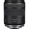 Объектив  CANON ZOOM LENS  RF 28-70MM F/2.8 IS STM 