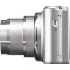Camera foto compacta  CANON DC Canon PS SX740 HS Silver, Lite Edition 