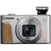 Camera foto compacta  CANON DC Canon PS SX740 HS Silver, Lite Edition, Travel Kit 