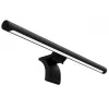 Bec LED  Xiaomi Xiaomi Computer Monitor Light Bar NEW Mi_28525 