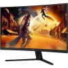 Игровой монитор  AOC 31.5" AOC CQ32G4VE, Black, VA, 2560x1440, 180Hz, AdaptiveSync, 0.5msMPRT, 300cd, HDR10, HDMI+DP 