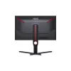 Игровой монитор  AOC 24.5" AOC 25G3ZM, Black, VA, 1920x1080, 240Hz, FreeSync, 0.5ms MPRT, 350cd,HDMI+DP, Pivot 