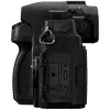 Camera foto mirrorless  PANASONIC DC Panasonic Lumix DC-G97E, Black, BODY 