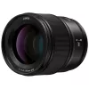 Camera foto D-SLR  PANASONIC Prime Lens Panasonic Lumix S 85mm f/1.8, L mount 