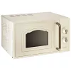 Cuptor cu microunde  GORENJE Microwave Oven Gorenje MO4250CLI 