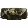 Boxa  JBL Портативная колонка JBL Charge 6 Squad JBLCHARGE6SQUADAM 