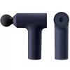 Массажёр  Xiaomi Xiaomi Massage Gun mini 