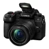 Camera foto mirrorless  PANASONIC DC Panasonic Lumix DC-G97ME, Black & Lumix G Vario 12-60mm, f/3.5-5.6 Asph. Power OIS, KIT 