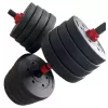 Гантель  4Play Гантель 4Play Set Force 2x20 kg 