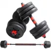 Гантель  4Play Гантель 4Play Multipower 2x15 kg 