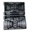 Гантель  4Play Гантель 4Play Disassembled 2х10 kg 
