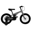 Bicicleta pentru copii  TyBike Детский велосипед TyBike BK-08 14 Grey 