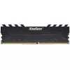 RAM  KingSpec 16GB DDR4-3200 DIMM KingSpec, PC4-25600, CL17, 1.35V heatsink 