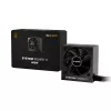 Блок питания ПК  be quiet! Power Supply ATX 650W be quiet! SYSTEM POWER 11, 80+ Bronze, 120mm, Active PFC, DC/DC, Temperature control fan, Flat cables, Black 