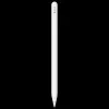 Stylus  APPLE Pencil (USB-C), MUWA3, White EU 