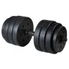 Haltera  Dumbbell Гантель FunFit Dumbbell Set 40kg 4in1 + grips (4261) 