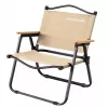 Scaun pliabil de gradina  4Life Кресло складное для кемпинга 4Life Whotman Beije M 