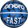 Мяч баскетбольный  ENERO Мяч баскетбольный Enero Fast Blue R.7 