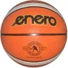 Мяч баскетбольный  ENERO Мяч баскетбольный Enero Intense R.7 