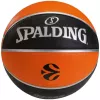 Мяч баскетбольный  Spalding Мяч баскетбольный Spalding LayUp TF-150 R.7 