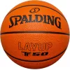 Мяч баскетбольный  Spalding Мяч баскетбольный Spalding LayUp TF-50 R.5 