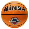 Minge baschet  Minsa Мяч баскетбольный Minsa 0317-18 