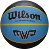 Minge baschet  Wilson Мяч баскетбольный Wilson N7 MVP 295 Black/Blue (WTB9019XB07) 