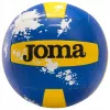 Мяч волейбольный  Joma Мяч волейбольный Joma High Performance R.5 