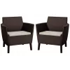 Mobila individuala  KETER Набор садовой мебели Keter Salemo Duo Set Brown/Oat (258971) 