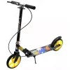 Trotineta  4Play Самокат 4Play City Ride Yellow 