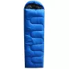 Sac de dormit  4Play Спальный мешок 4Play Basic Blue 