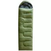 Sac de dormit  4Play Спальный мешок 4Play Basic Khaki 