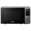 Микроволновая печь  GORENJE MO20A3T4 