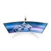 Monitor  PHILIPS 31.5" PHILIPS 32M2C5501,White,Curved-VA,2560x1440,180Hz,FreeeSync+G-Sync,1msGTG,300cd,HDR10,MegaDCR,HDMI+DP 