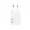 Incarcator  Xiaomi Xiaomi 67W HyperCharge Power Adapter Type-A Mi_23599 