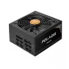 Sursa de alimentare PC  CHIEFTEC Power Supply ATX 850W Chieftec POLARIS PPS-850FC, 80+ Gold, Full Modular, 140mm fan, DC-to-DC . ТЕХНИЧЕСКИЕ ХАРАКТЕРИСТИКИ:  Модель:  POLARIS 850W Код товара:  PPS-850FC EAN code:  753263077356 Вес (без/с упаковкой):  2.6кг / 3.3кг AC входного напряж 