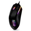 Игровая мышь  SVEN Gaming Mouse SVEN RX-G995, 1000-16000 dpi, 5 buttons, 135g., Ambidextrous, Programmable, Built-in memory, RGB, 1.8m, USB, Black 