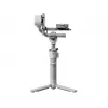 Drona  DJI DJI RS 4 Mini 