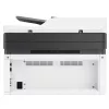Multifunctionala laser  HP MFP HP Laser 137fnw 